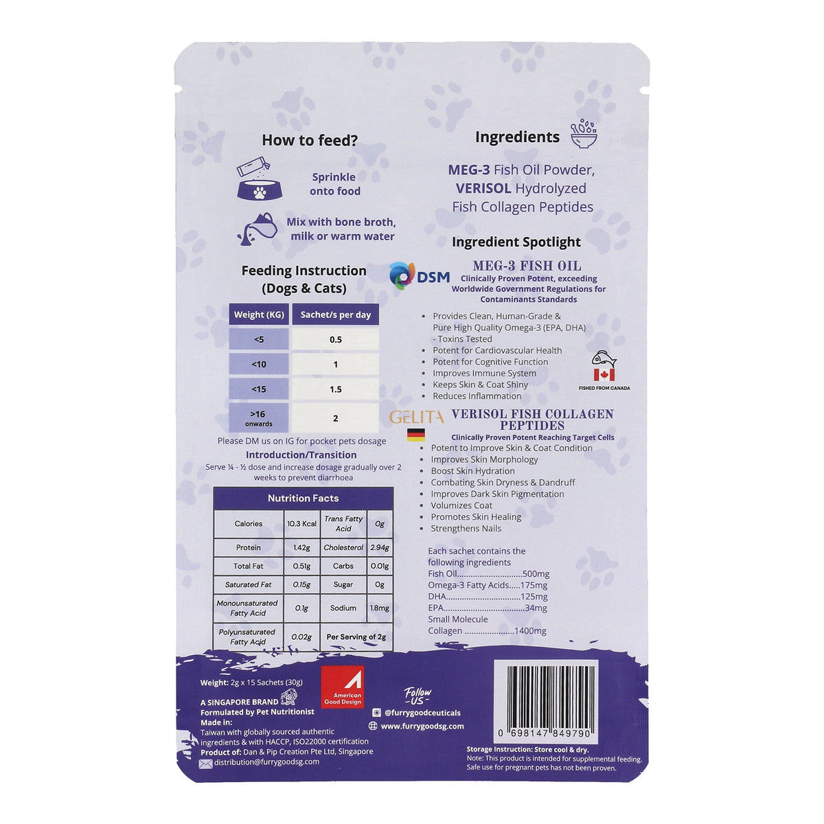 Skin, Coat, Heart Health Supplement for Dogs & Cats | Powdered Fish Oil & Collagen for Skin and Coat | Dogs and Cats